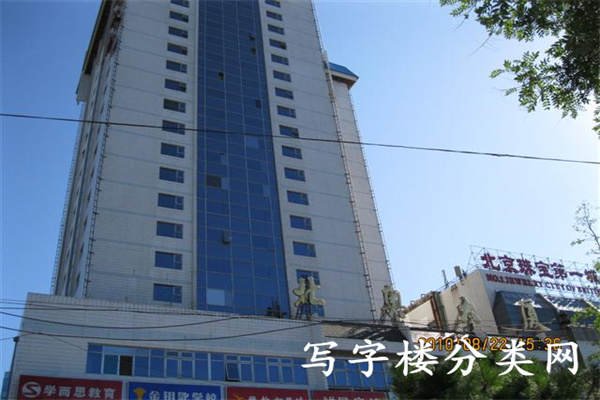 北奥大厦【租赁部电话    010-84635808  010-84887582  010-84887098】