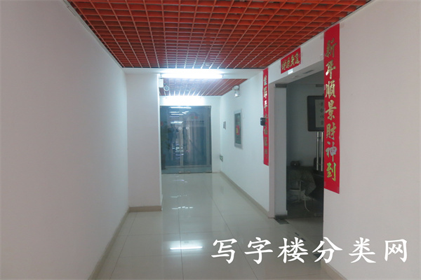 渔阳置业大厦