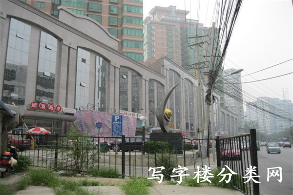 凯景铭座【租售一些联系电话：  010-64840425\26\29  010-52939062】