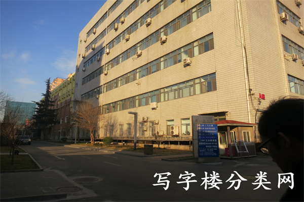 三川大厦（三川商务园A座）
