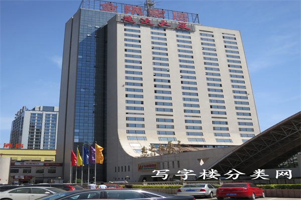 建达大厦开发商租赁部电话电话：电话
