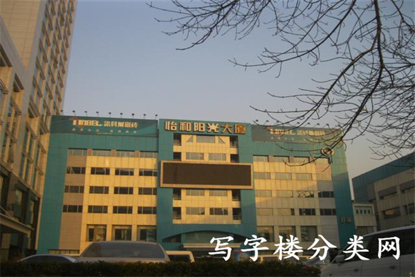 外观1
