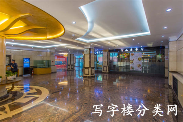 林达大厦