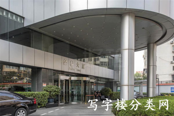 金泰大厦