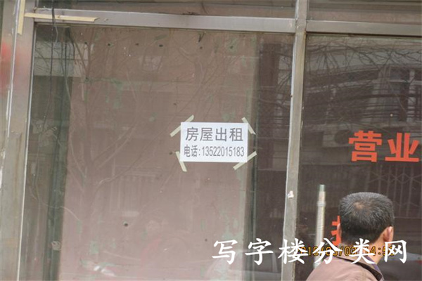 广宸商务楼