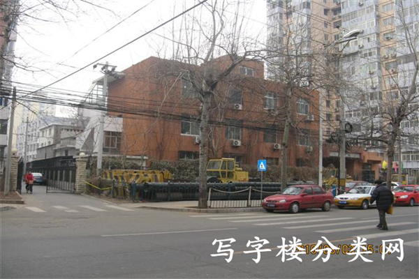 广宸商务楼