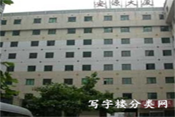 安源大厦【租售电话 010-84283488】