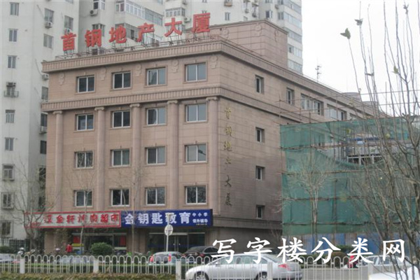 外观2_副本