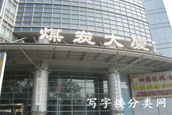 牌匾