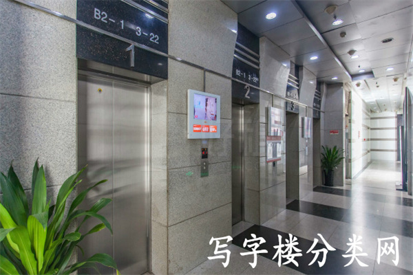 时间国际中心A座H座