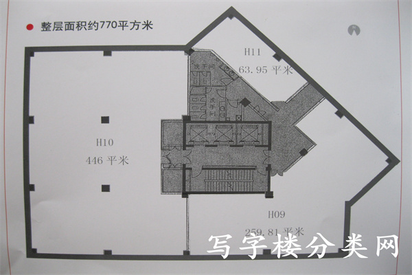 时间国际中心A座H座