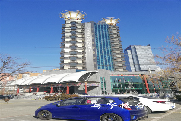 中旅大厦【开发商租售电话：010-64622288转5659；】