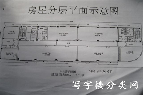 通成达大厦平面图
