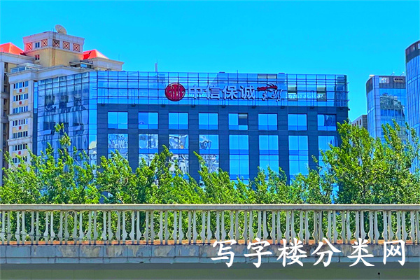 海南航空大厦【原名：大新华航空大厦】【物业管理公司电话：客服电话：租赁部电话】