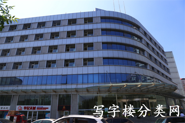 承冀诚大厦（原鑫泰大厦）