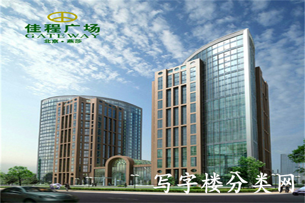 外观模型图