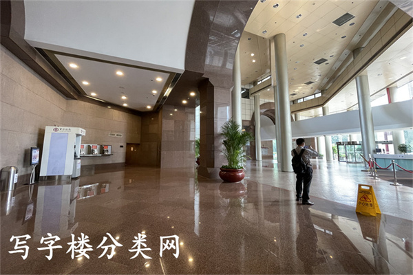亮马河大厦