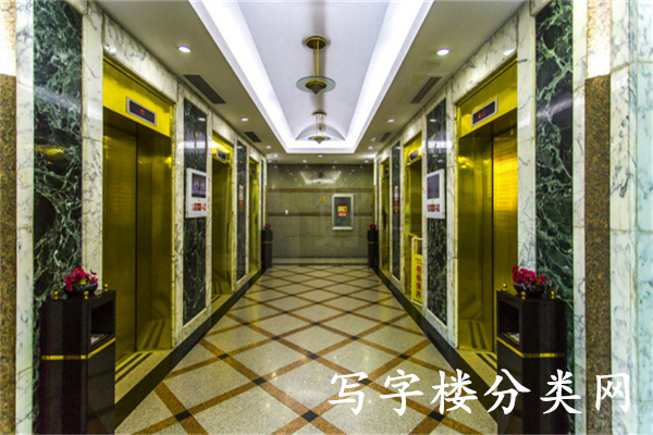 高斓大厦