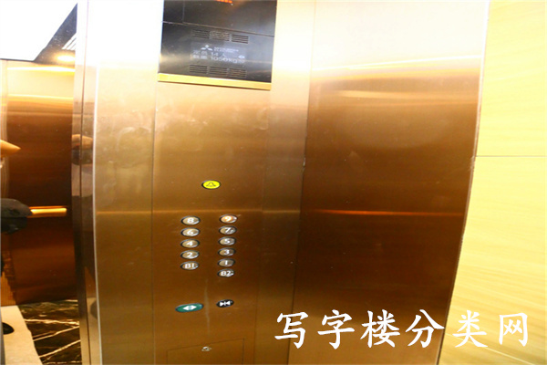 北京第一上海中心