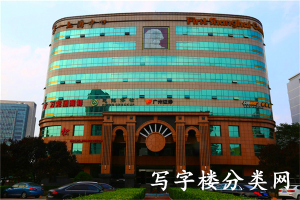 北京第一上海中心