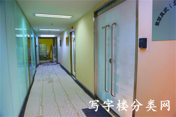 光明大厦