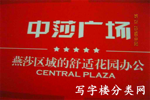 书字