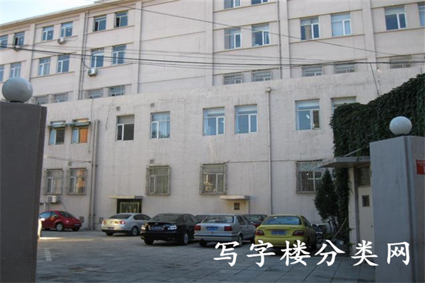泰德商务大厦