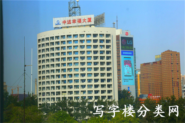 幸福大厦租赁部电话业主一；业主二联系电话