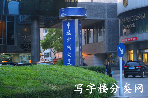 幸福大厦外景2017年4月拍摄7