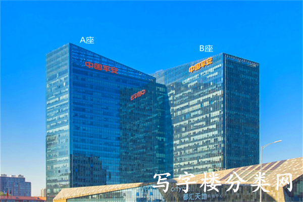 平安国际金融中心A座_1