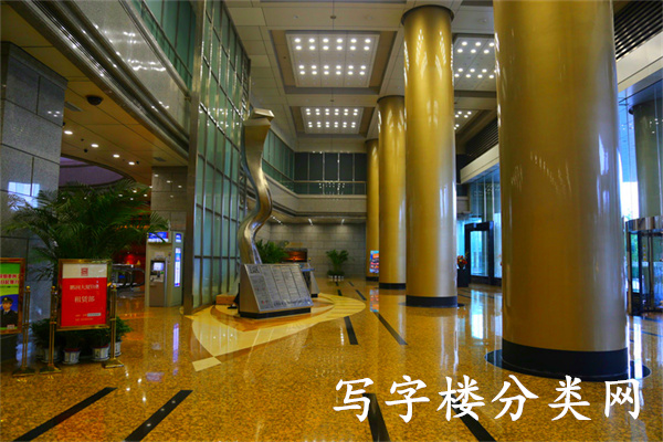 鹏润大厦A座