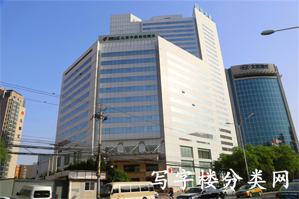 国航大厦