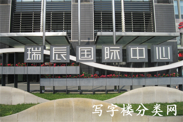 牌匾