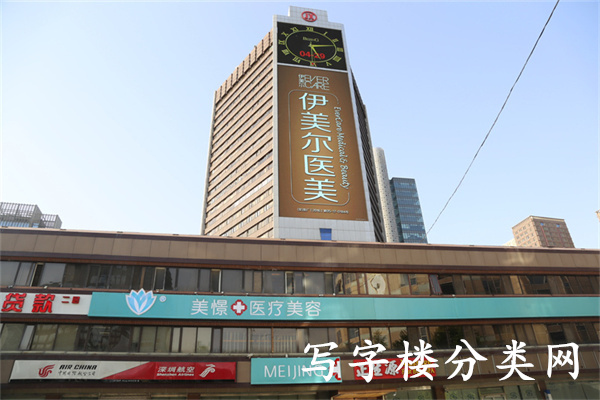京信大厦【招租电话、租赁部电话、业主电话：25、26层】