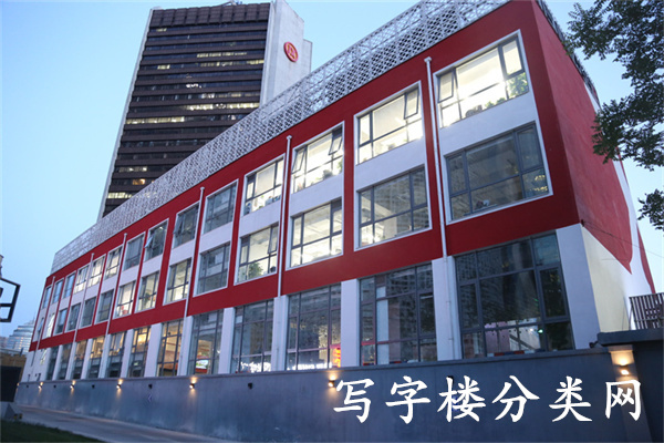 京信大厦