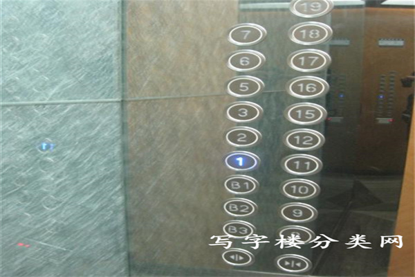 福码大厦