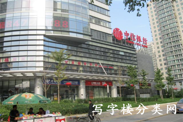 福码大厦