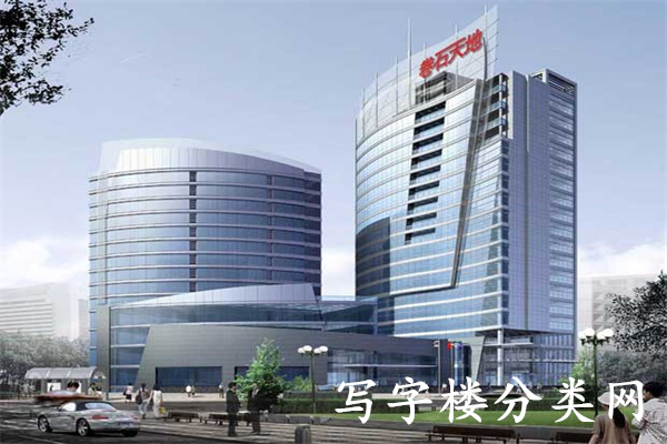 外观模型图