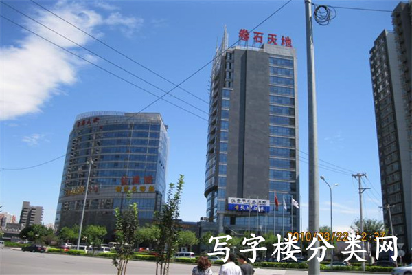 外观1