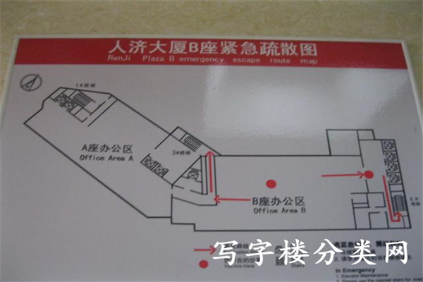 平面图