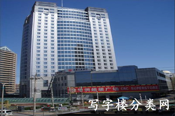 外观全好