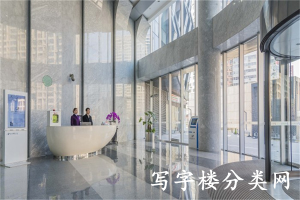远洋国际中心A座