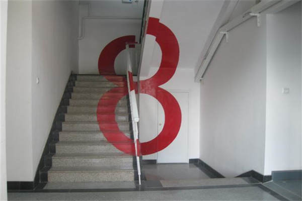 匾字2