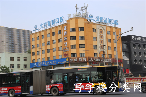 友金大厦【招租电话：010-67739271】