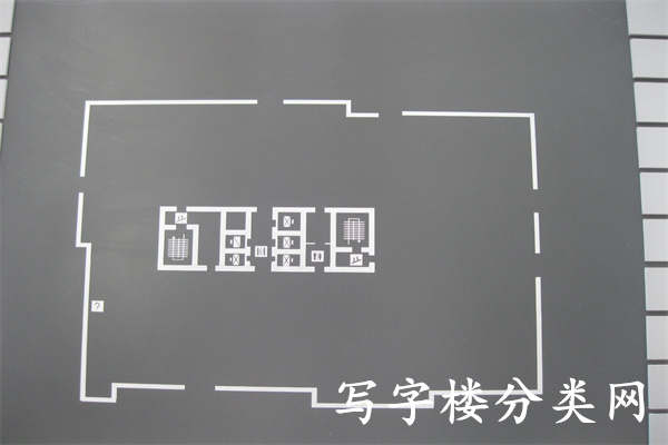 中水电国际大厦