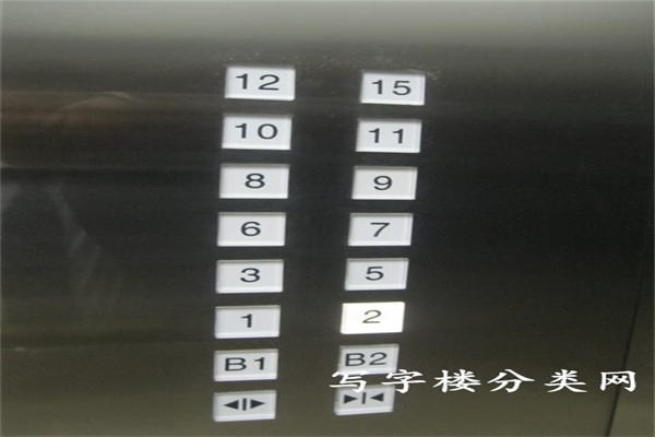 电梯
