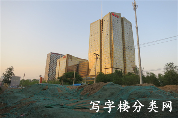 金长安大厦