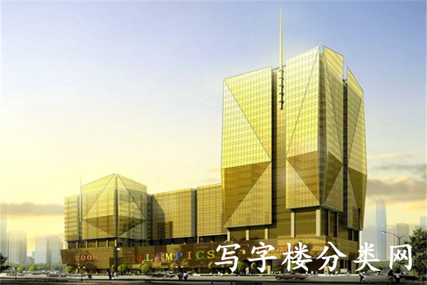 外观效果图