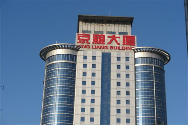外观1