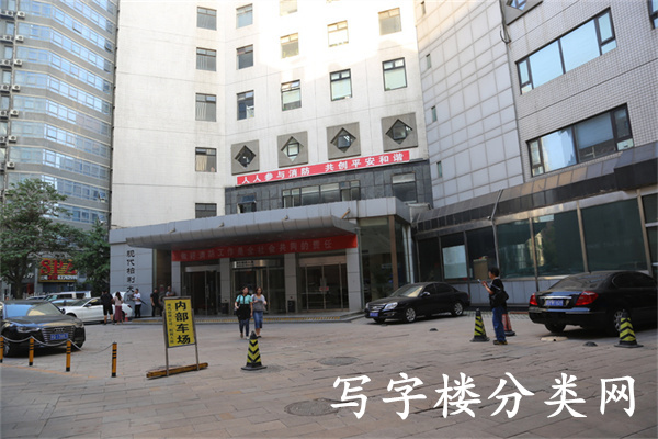 现代柏利大厦外景 (4)